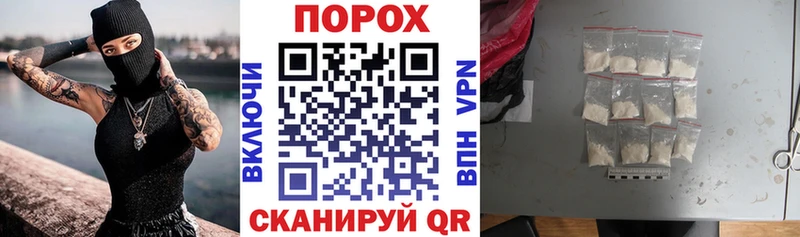 купить наркоту  Тихорецк  АМФЕТАМИН 98% 
