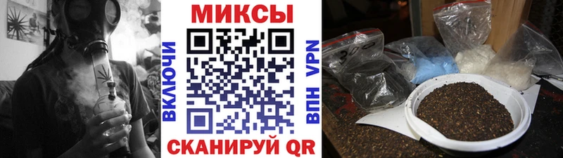 где купить наркотик Тихорецк площадка какой сайт Бутират BDO