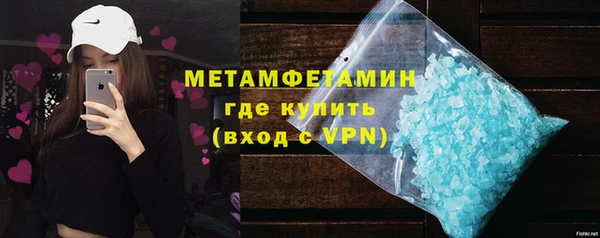 бошки Покачи