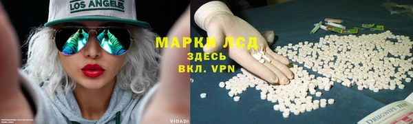 кокаин VHQ Абаза