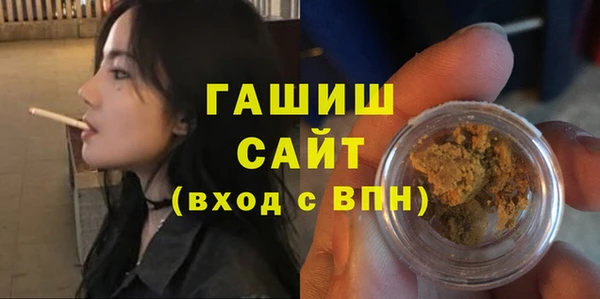 бошки Покачи