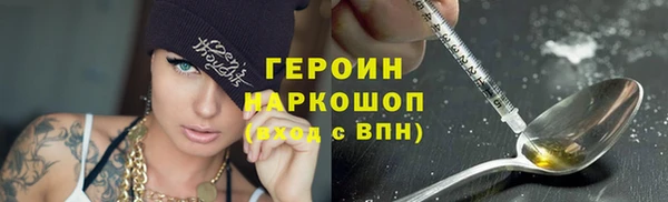 mdpv Абдулино