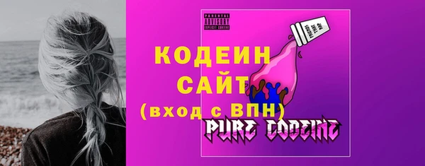 мяу мяу мука Покров