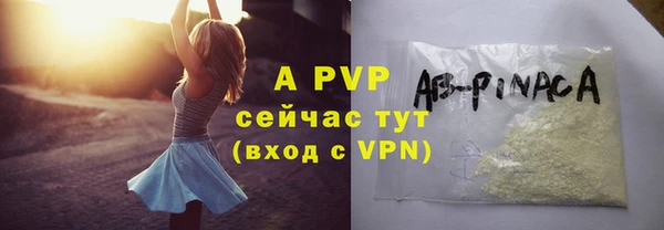 кокаин перу Фёдоровский