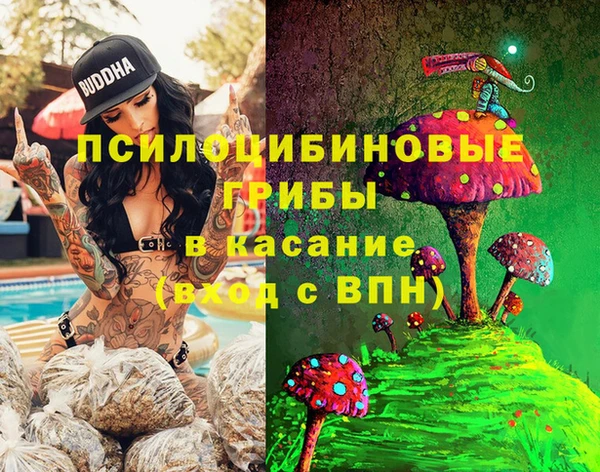 кокаин VHQ Абаза