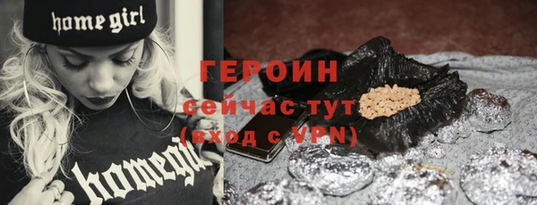 mdpv Абдулино