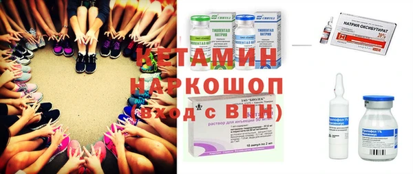 скорость Заводоуковск