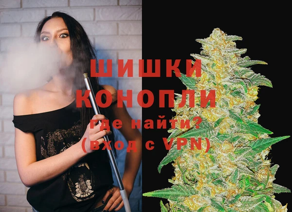 кокаин перу Нестеровская