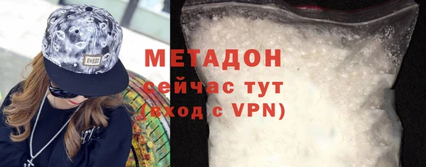 бошки Покачи