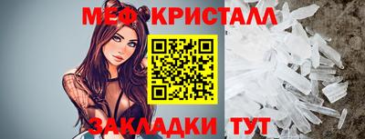 хмурый Можайск