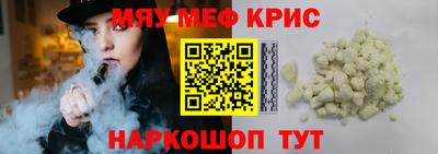 хмурый Можайск