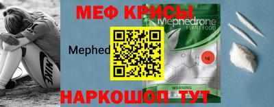 хмурый Можайск