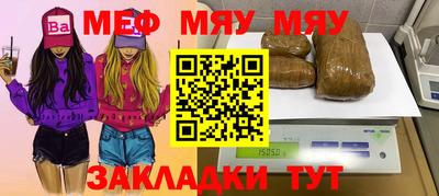 хмурый Можайск