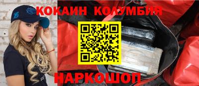 хмурый Можайск