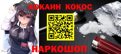 хмурый Можайск