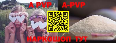 хмурый Можайск