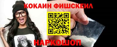хмурый Можайск