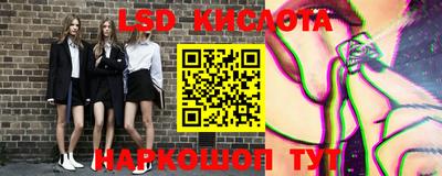 ALPHA-PVP Моздок