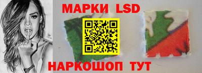 хмурый Можайск