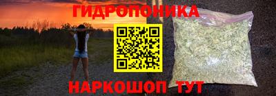 хмурый Можайск