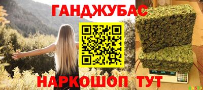 ALPHA-PVP Моздок