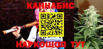 ALPHA-PVP Моздок