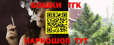 ALPHA-PVP Моздок