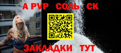 хмурый Можайск