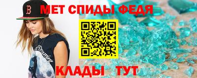 синтетический гашиш Можга