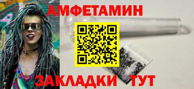 хмурый Можайск