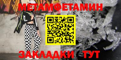 хмурый Можайск