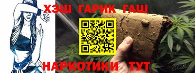 мет Новодвинск