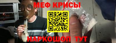синтетический гашиш Можга