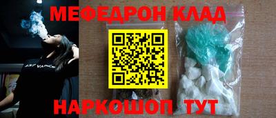 хмурый Можайск