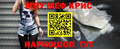 хмурый Можайск
