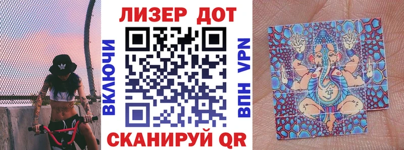 omg сайт  Тихорецк  Марки NBOMe 1,5мг 